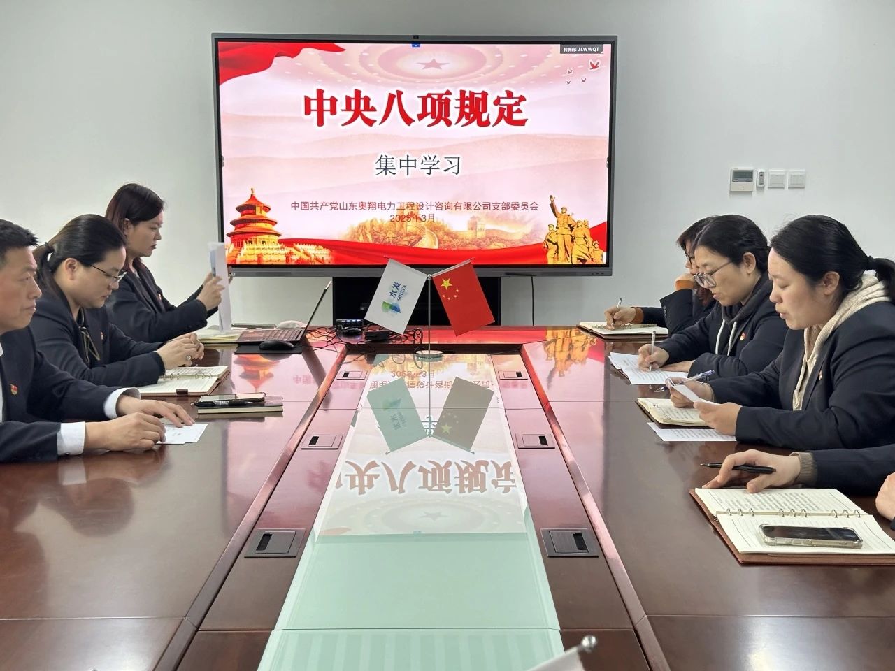 奧翔公司.jpg