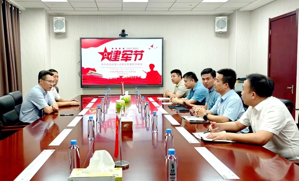 微信圖片_2025-08-04_135027_480.jpg