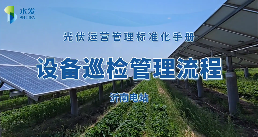 微信圖片_2025-10-10_104508_135.png