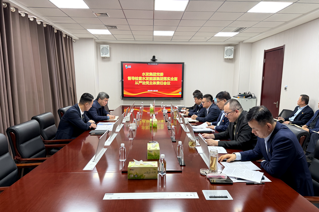 微信圖片_2025-11-28_103929_573.png