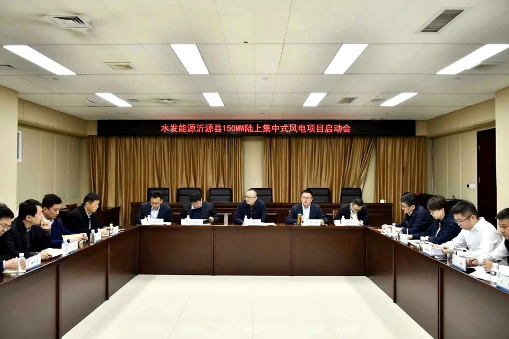 微信圖片_2026-01-12_160207_385.jpg