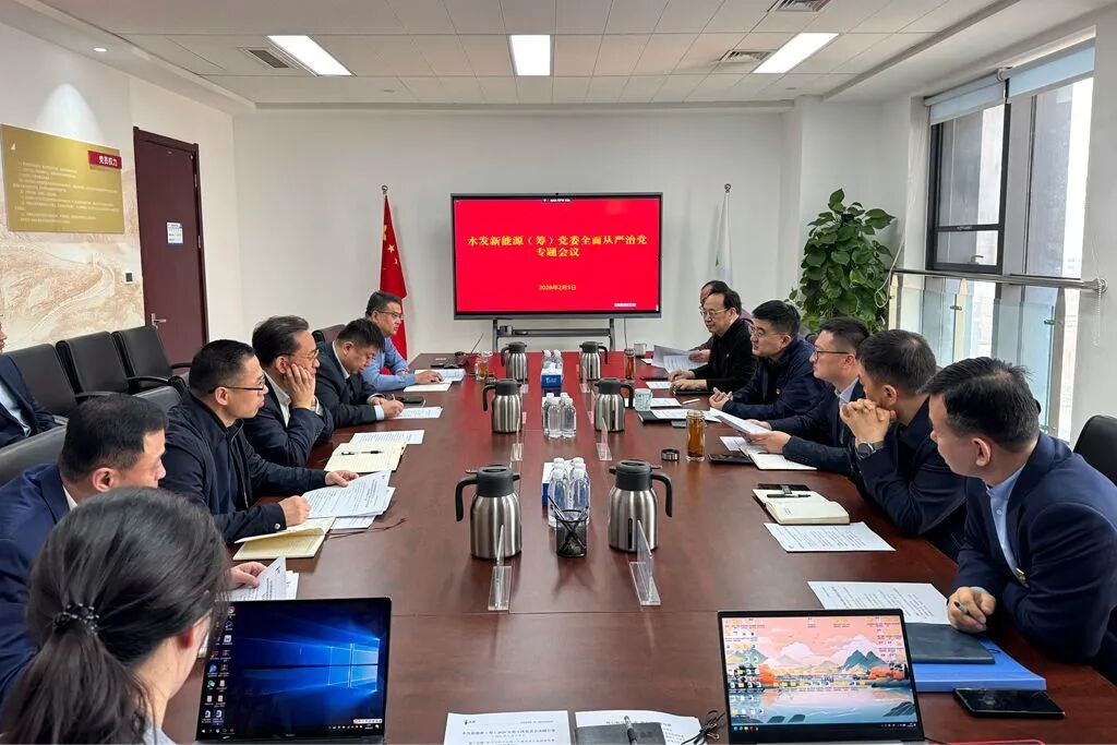 微信圖片_2026-02-24_092605_206.jpg